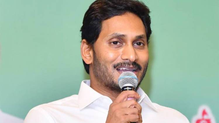 आंध्र प्रदेश के CM वाईएस जगनमोहन रेड्डी (Courtesy- Facebook)