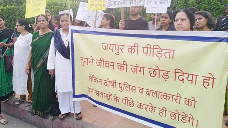 जयपुर रेप पीड़िता सुसाइड (फोटो- शरत कुमार)