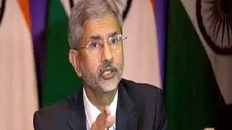 विदेश मंत्री जयशंकर (फोटो-AajTak)