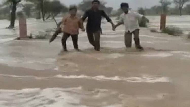 प्रतीकात्मक तस्वीर