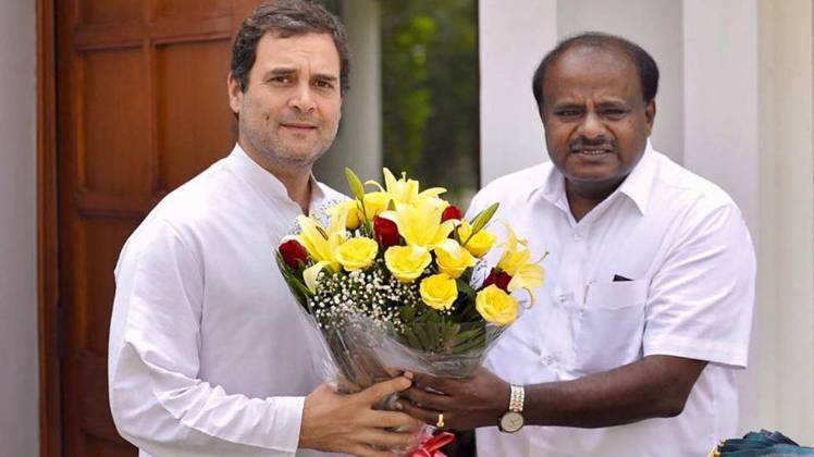 राहुल गांधी और कुमारस्वामी 