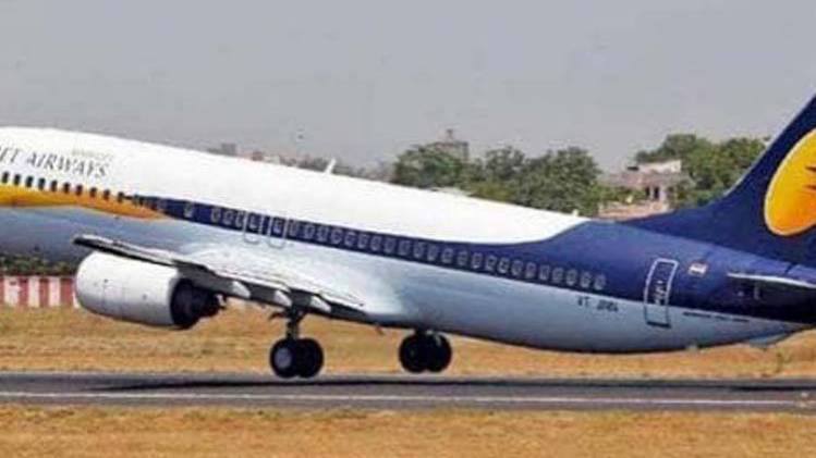 जेट एयरवेज (फाइल फोटो)
