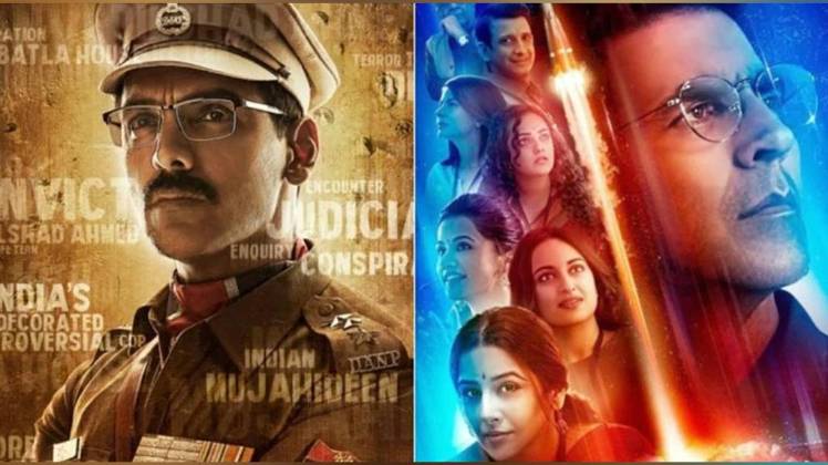 जॉन अब्राहम, अक्षय कुमार 