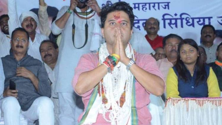 ज्योतिरादित्य सिंधिया ने किया है ट्वीट