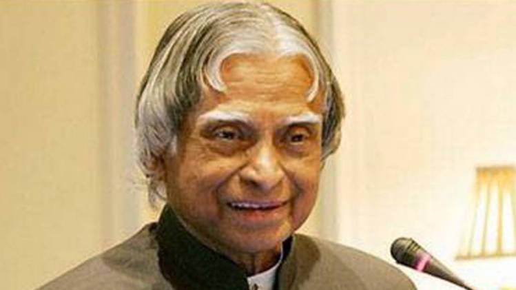 अब्दुल कलाम आजाद 