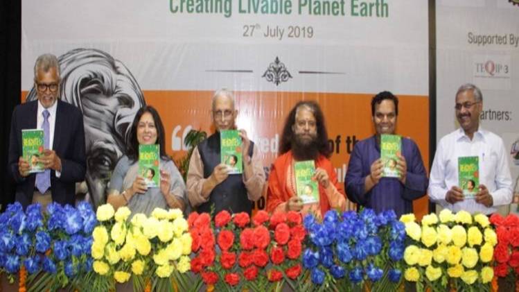 कलाम लिवेबल प्लैनेट कॉन्क्लेव का आयोजन