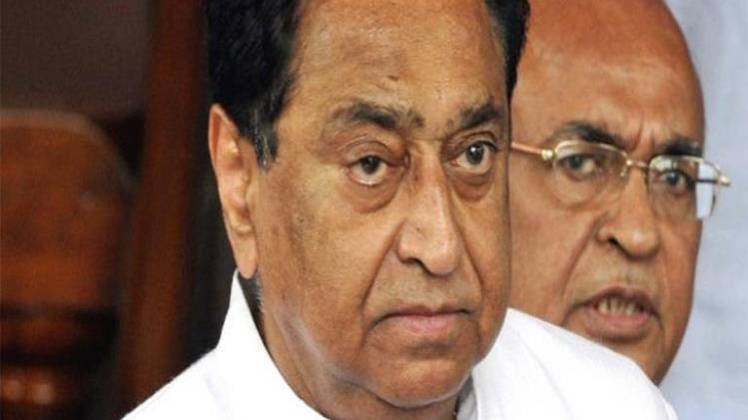 मध्य प्रदेश के मुख्यमंत्री कमलानाथ (फाइल फोटो)