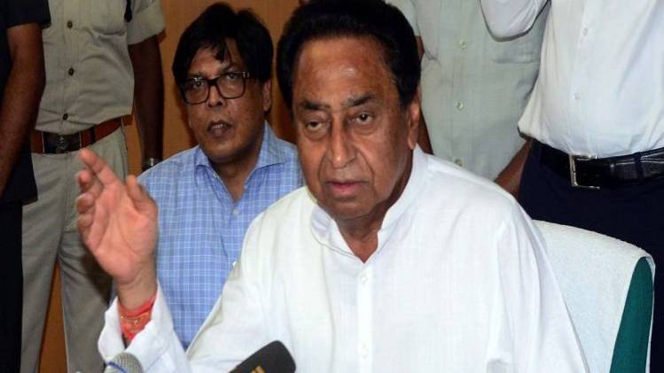 मध्य प्रदेश के मुख्यमंत्री कमलनाथ (फाइल फोटो- IANS)