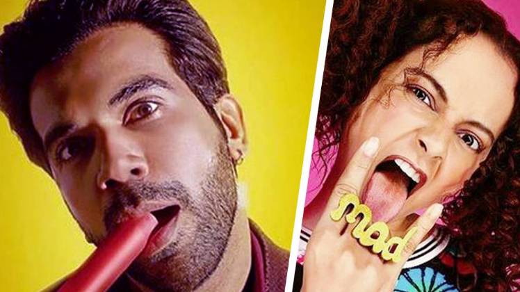 राजकुमार राव-कंगना रनौत