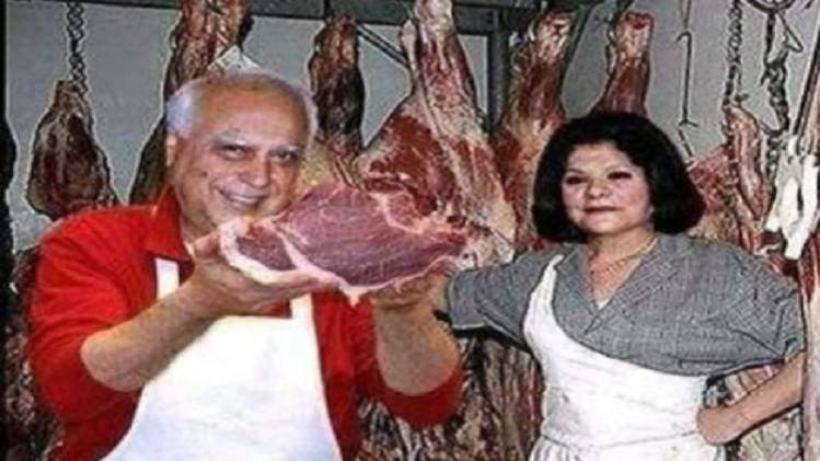 फेसबुक यूजर “Vinita Agarwal”