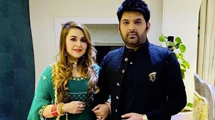 गिन्नी चतरथ, कपिल शर्मा