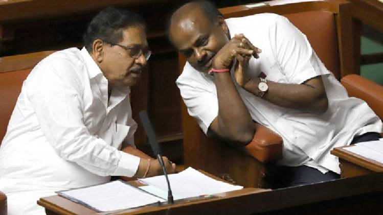 karnataka floor test