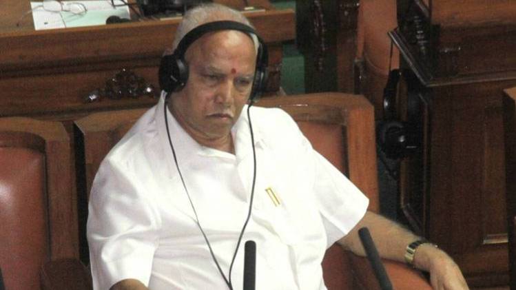 कर्नाटक में अभी नई सरकार नहीं बनी है