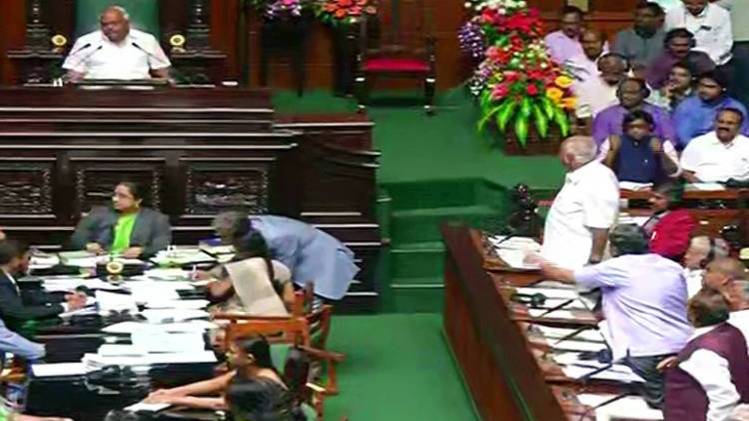 कर्नाटक विधानसभा (Courtesy- IANS)