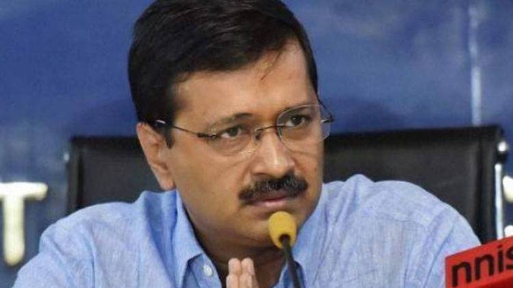 दिल्ली के मुख्यमंत्री अरविंद केजरीवाल (फाइल फोटो