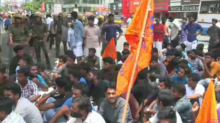 एबीवीपी कार्यकर्ताओं ने किया प्रदर्शन (ANI)