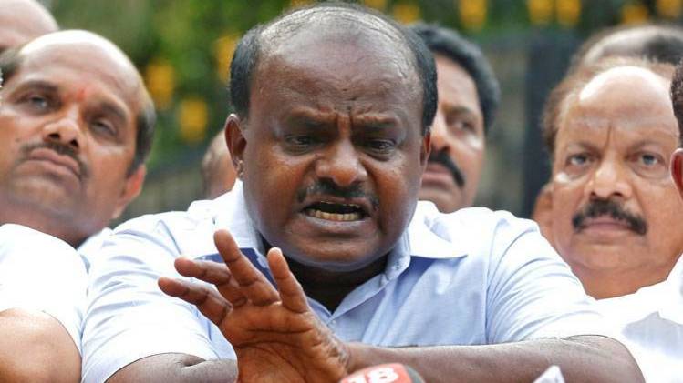 कर्नाटक के मुख्यमंत्री एचडी कुमारस्वामी (फाइल फोटो)