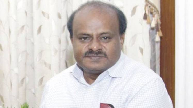कर्नाटक के मुख्यमंत्री कुमारस्वामी (Courtesy- Facebook)