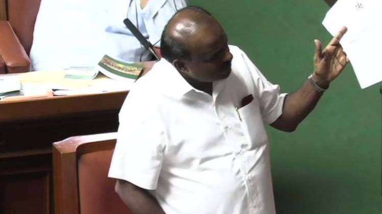 मुख्यमंत्री एचडी कुमारस्वामी (IANS)