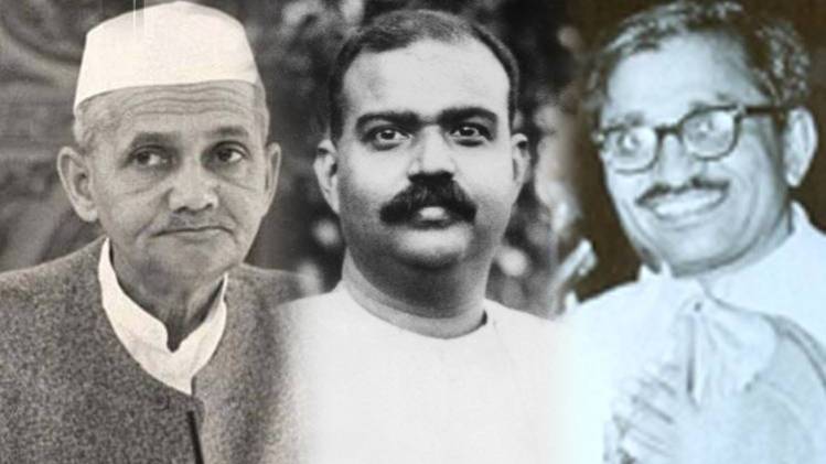 लाल बहादुर शास्त्री, श्यामा प्रसाद मुखर्जी और पंडित दीनदयाल उपाध्याय (फाइल फोटो)