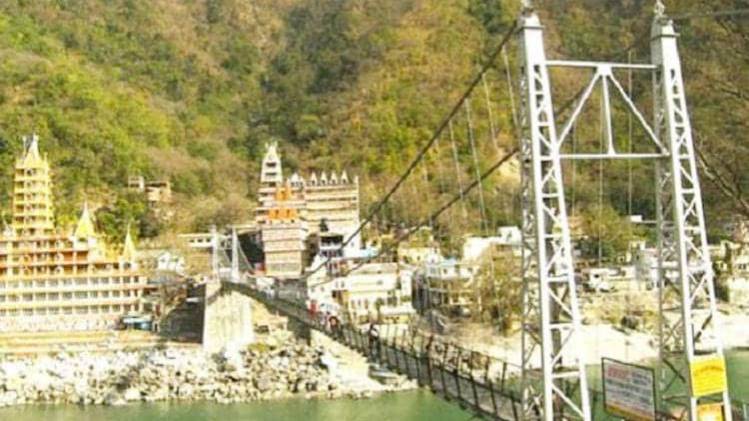 लक्ष्मण झूला