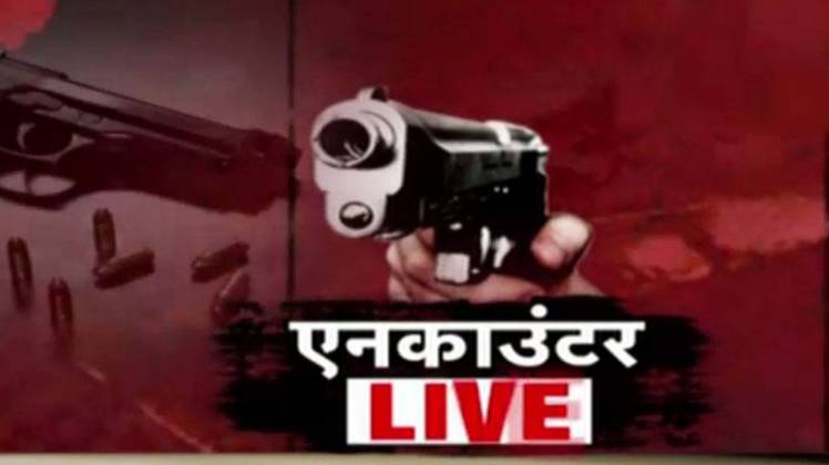 पुलिस और बदमाशों के बीच काफी देर तक गोलीबारी हुई 