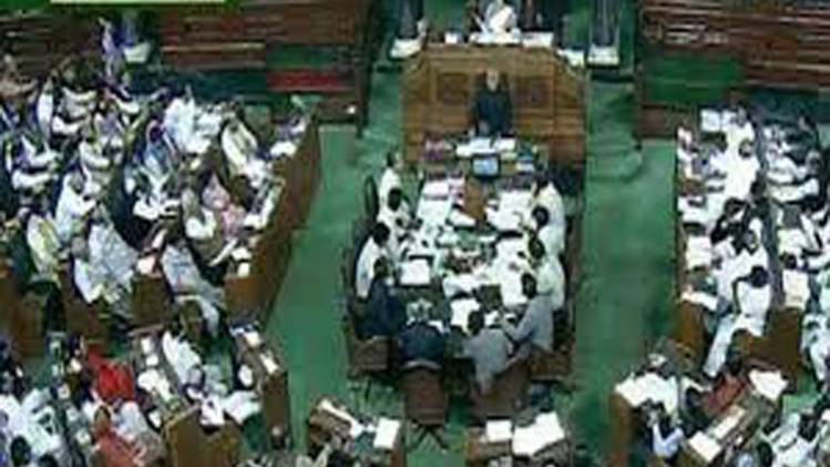 लोकसभा (फोटो-LSTV)