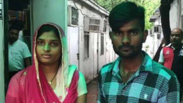 कोर्ट से प्रेमी जोड़े ने लगाई सुरक्षा की गुहार (फोटो-आजतक)