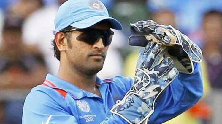 फाइल फोटो- महेंद्र सिंह धोनी (रॉयटर्स)