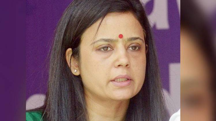 टीएमसी सांसद महुआ मोइत्रा (फोटो: IANS)