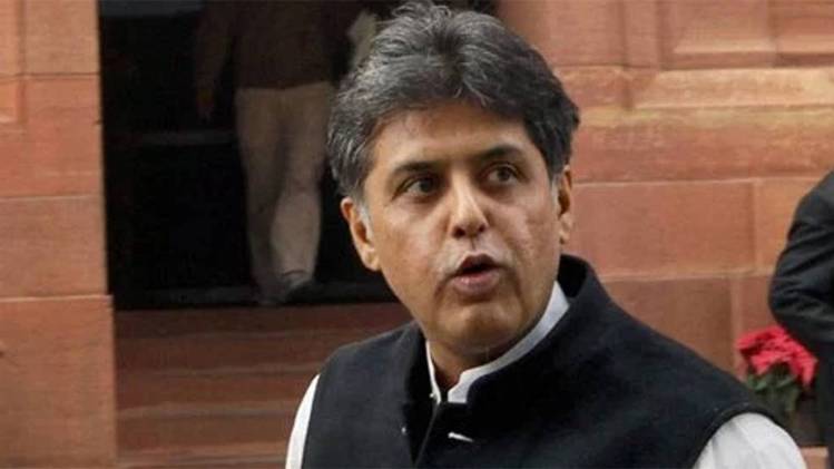 मनीष तिवारी