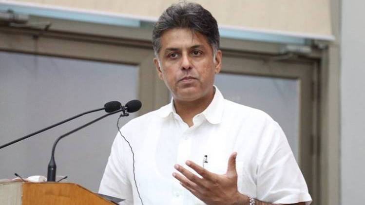 कांग्रेस नेता मनीष तिवारी