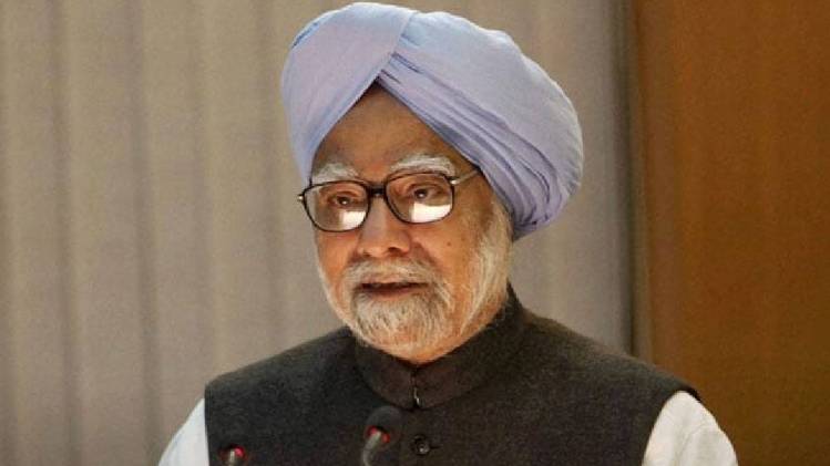 पूर्व प्रधानमंत्री मनमोहन सिंह (फोटो- इंडिया टुडे आर्काइव)