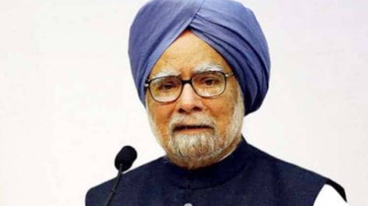 पूर्व प्रधानमंत्री मनमोहन सिंह (Photo-AajTak)