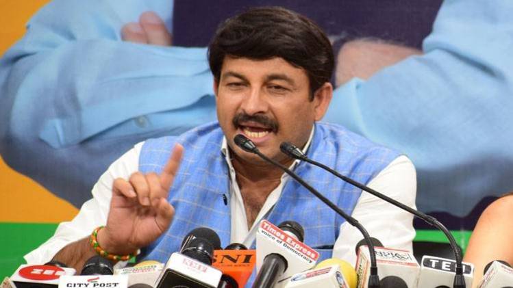 दिल्ली बीजेपी अध्यक्ष मनोज तिवारी (फाइल फोटो- IANS)