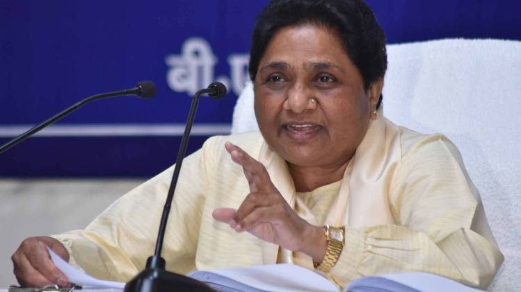 बीएसपी प्रमुख मायावती (IANS)