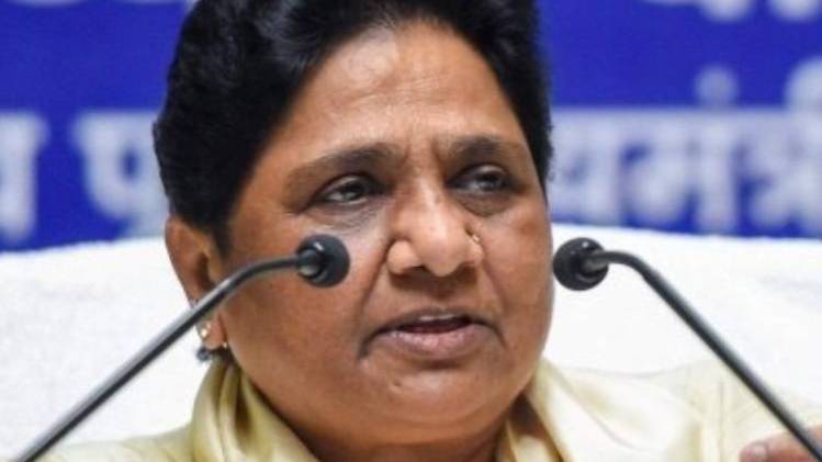 बसपा सुप्रीमो मायावती