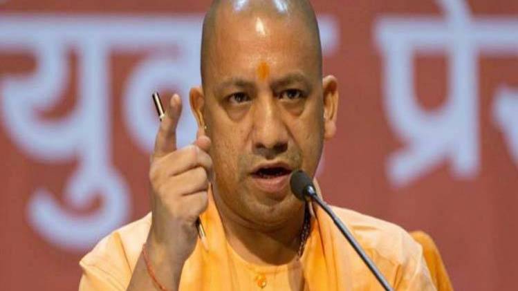 सीएम योगी आदित्यनाथ (Photo-India Today)
