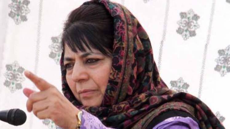 फाइल फोटो- महबूबा मुफ्ती (फेसबुक)