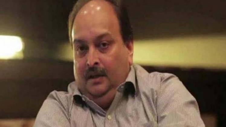 मेहुल चोकसी (फाइल फोटो)