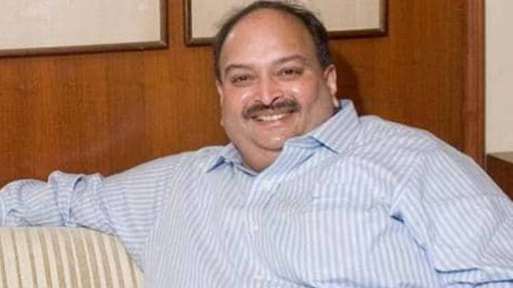 PNB घोटाले का आरोपी मेहुल चोकसी (File)