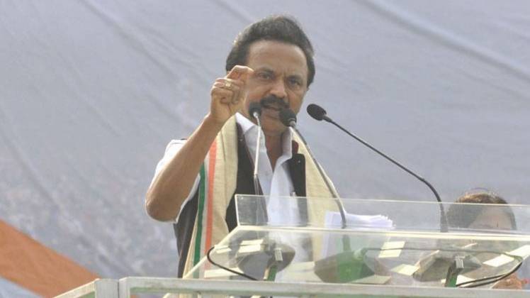 एमके स्टालिन (Courtesy- ANI)