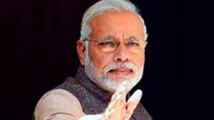 प्रधानमंत्री नरेंद्र मोदी (फाइल फोटो)