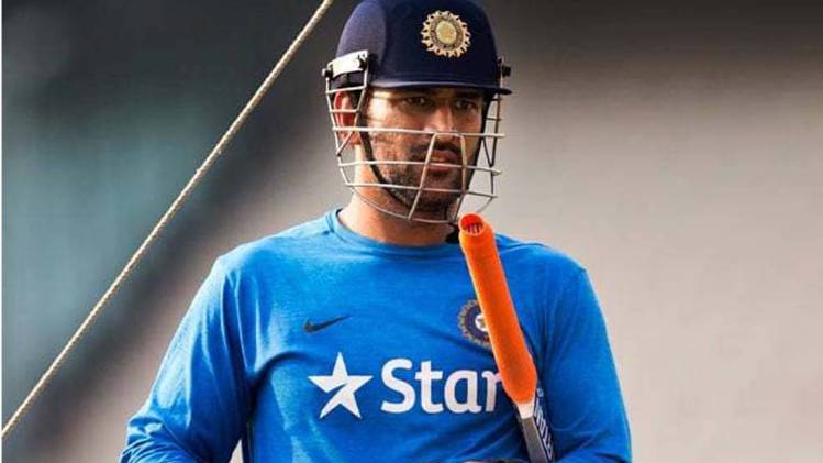 महेंद्र सिंह धोनी (फाइल फोटो)