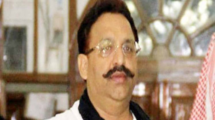 मुख्तार अंसारी (फाइल फोटो Ajtak)