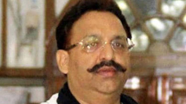 (फाइल फोटो- मुख्तार अंसारी- इंडिया टुडे)