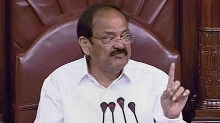 राज्यसभा सभापति वेंकैया नायडू (फोटो-RSTV)