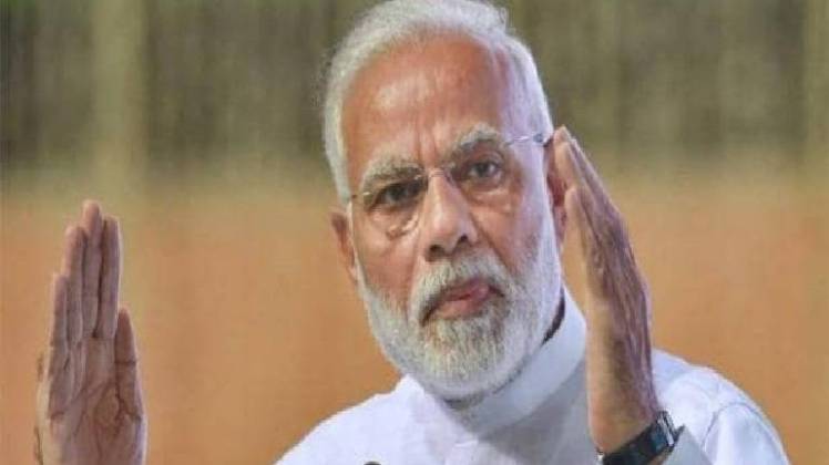 प्रधानमंत्री नरेंद्र मोदी (फाइल फोटो aajtak.in)