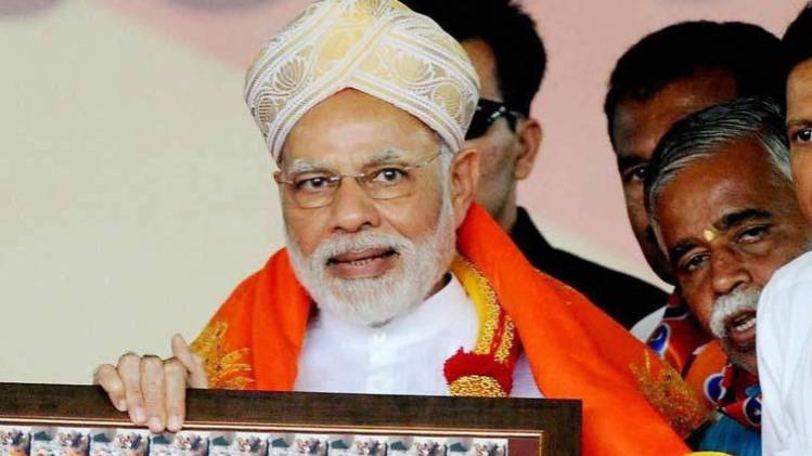 मोदी सरकार क्या तीसरी बार धारा 356 का इस्तेमाल करेगी (File-PTI)