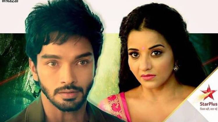 टीवी शो नजर का एक सीन